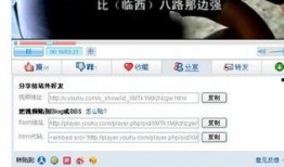 演员语音爆料怎么弄的视频,如何将演员幕后声音转化为精彩视频